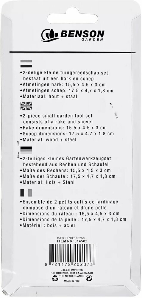 Tuingereedschap set | 2 delig | houten handvat