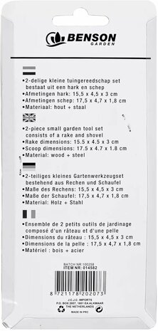 Tuingereedschap set | 2 delig | houten handvat