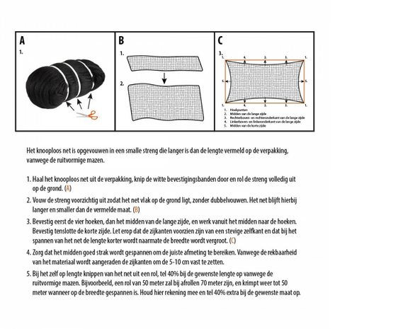 Knooploos bladernet 8x25m maas 15x15mm 